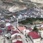 Kahramanmaraş Çağlayancerit Canlı Mobese Kamera İzle